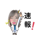 奇跡の人材派遣！！かずまこちゃん！！パート2（個別スタンプ：9）
