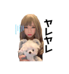 奇跡の人材派遣！！かずまこちゃん！！パート2（個別スタンプ：10）