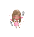 奇跡の人材派遣！！かずまこちゃん！！パート2（個別スタンプ：13）