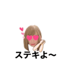 奇跡の人材派遣！！かずまこちゃん！！パート2（個別スタンプ：18）