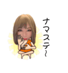 奇跡の人材派遣！！かずまこちゃん！！パート2（個別スタンプ：23）
