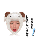 奇跡の人材派遣！！かずまこちゃん！！パート2（個別スタンプ：24）