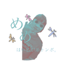 triples No.1（個別スタンプ：7）