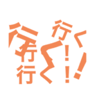 文字打つの面倒くさい時に使う的なスタンプ（個別スタンプ：7）
