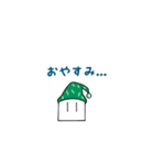 家庭用コンセントくん（個別スタンプ：3）