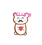 髭くまちゃん（個別スタンプ：7）