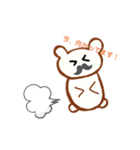 髭くまちゃん（個別スタンプ：8）