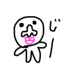 チャームポイントは鼻くん（個別スタンプ：6）
