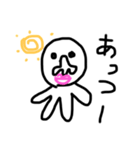 チャームポイントは鼻くん（個別スタンプ：9）