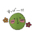 まりものまりりん（個別スタンプ：2）