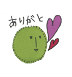 まりものまりりん（個別スタンプ：11）