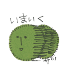 まりものまりりん（個別スタンプ：12）