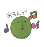 まりものまりりん（個別スタンプ：13）