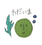 まりものまりりん（個別スタンプ：16）