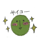 まりものまりりん（個別スタンプ：17）