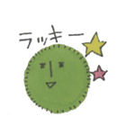 まりものまりりん（個別スタンプ：19）