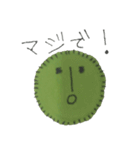 まりものまりりん（個別スタンプ：20）
