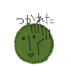 まりものまりりん（個別スタンプ：22）
