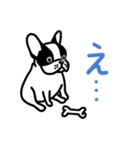 無愛想なフレブルちゃん（個別スタンプ：4）