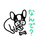無愛想なフレブルちゃん（個別スタンプ：5）