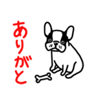 無愛想なフレブルちゃん（個別スタンプ：6）