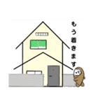 愉快なタヌケモノのスタンプ（個別スタンプ：13）
