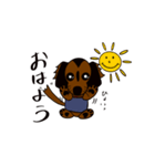 アポロのスタンプぅ（個別スタンプ：1）
