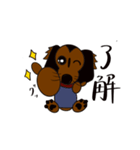アポロのスタンプぅ（個別スタンプ：2）