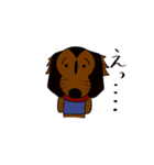 アポロのスタンプぅ（個別スタンプ：3）