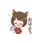 なつしばスタンプ（個別スタンプ：1）