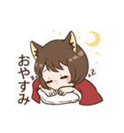 なつしばスタンプ（個別スタンプ：2）