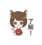 なつしばスタンプ（個別スタンプ：5）
