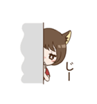 なつしばスタンプ（個別スタンプ：7）