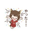 なつしばスタンプ（個別スタンプ：11）