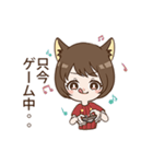なつしばスタンプ（個別スタンプ：12）