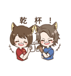 なつしばスタンプ（個別スタンプ：15）