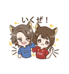 なつしばスタンプ（個別スタンプ：16）