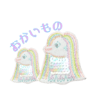 妖怪アマビエスタンプ（個別スタンプ：2）