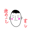 温和に、は最近の姉の口癖（個別スタンプ：9）
