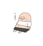 おこめと愉快な仲間たち 第1弾（個別スタンプ：12）