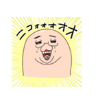 おこめと愉快な仲間たち 第1弾（個別スタンプ：21）
