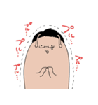 おこめと愉快な仲間たち 第1弾（個別スタンプ：22）