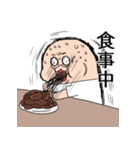 おこめと愉快な仲間たち 第1弾（個別スタンプ：23）