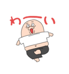 おこめと愉快な仲間たち 第1弾（個別スタンプ：24）