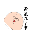 おこめと愉快な仲間たち 第1弾（個別スタンプ：25）