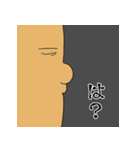 おこめと愉快な仲間たち 第1弾（個別スタンプ：30）