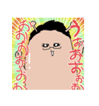 おこめと愉快な仲間たち 第1弾（個別スタンプ：35）