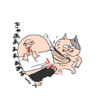 おこめと愉快な仲間たち 第1弾（個別スタンプ：40）