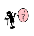 ジェントル棒 vol.2（個別スタンプ：2）