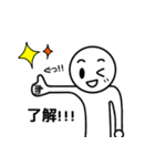 今日もがんばるみずきくん。（個別スタンプ：2）